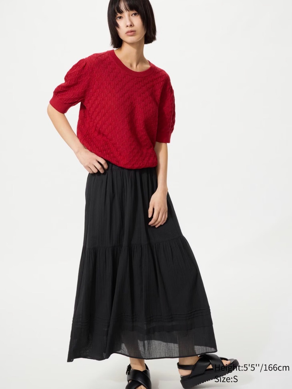 Uniqlo Tiered Maxi Skirt